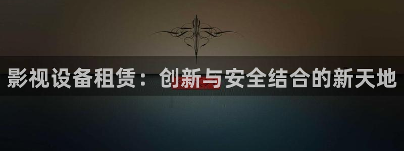 飞马影院下载安装