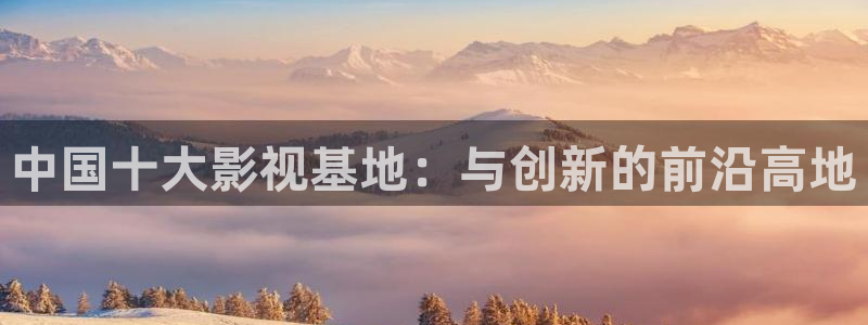 飞马影院免费下载
