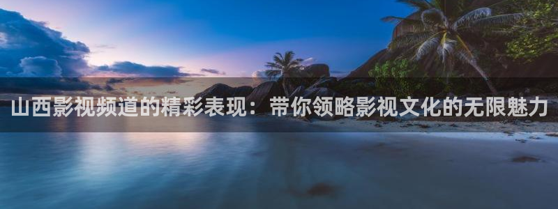 飞马影院下载安装