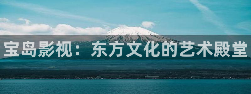 飞马影院在线观看
