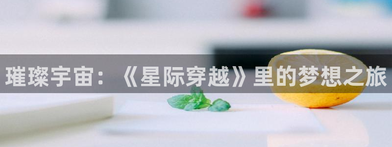 飞马影院