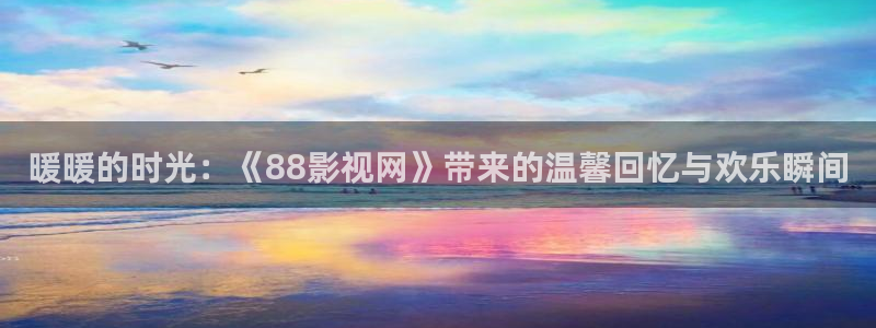 飞马影视电影