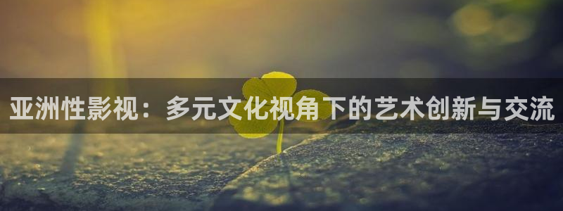 飞马影院下载